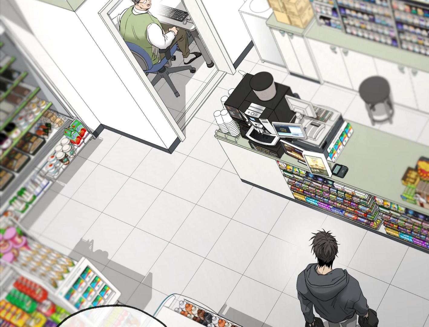 Yang Ilwoo and I (Kang Byeol) Chapter 15 page 50 - 