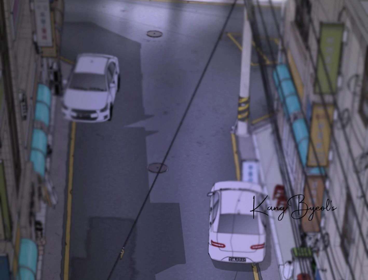 Yang Ilwoo and I (Kang Byeol) Chapter 15 page 54 - 