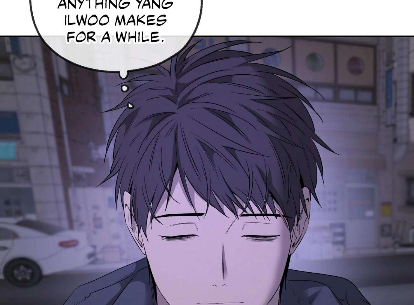 Yang Ilwoo and I (Kang Byeol) Chapter 15 page 58 - 