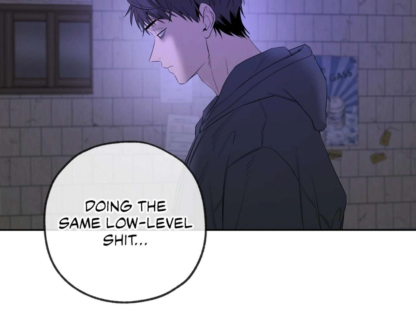 Yang Ilwoo and I (Kang Byeol) Chapter 15 page 62 - 