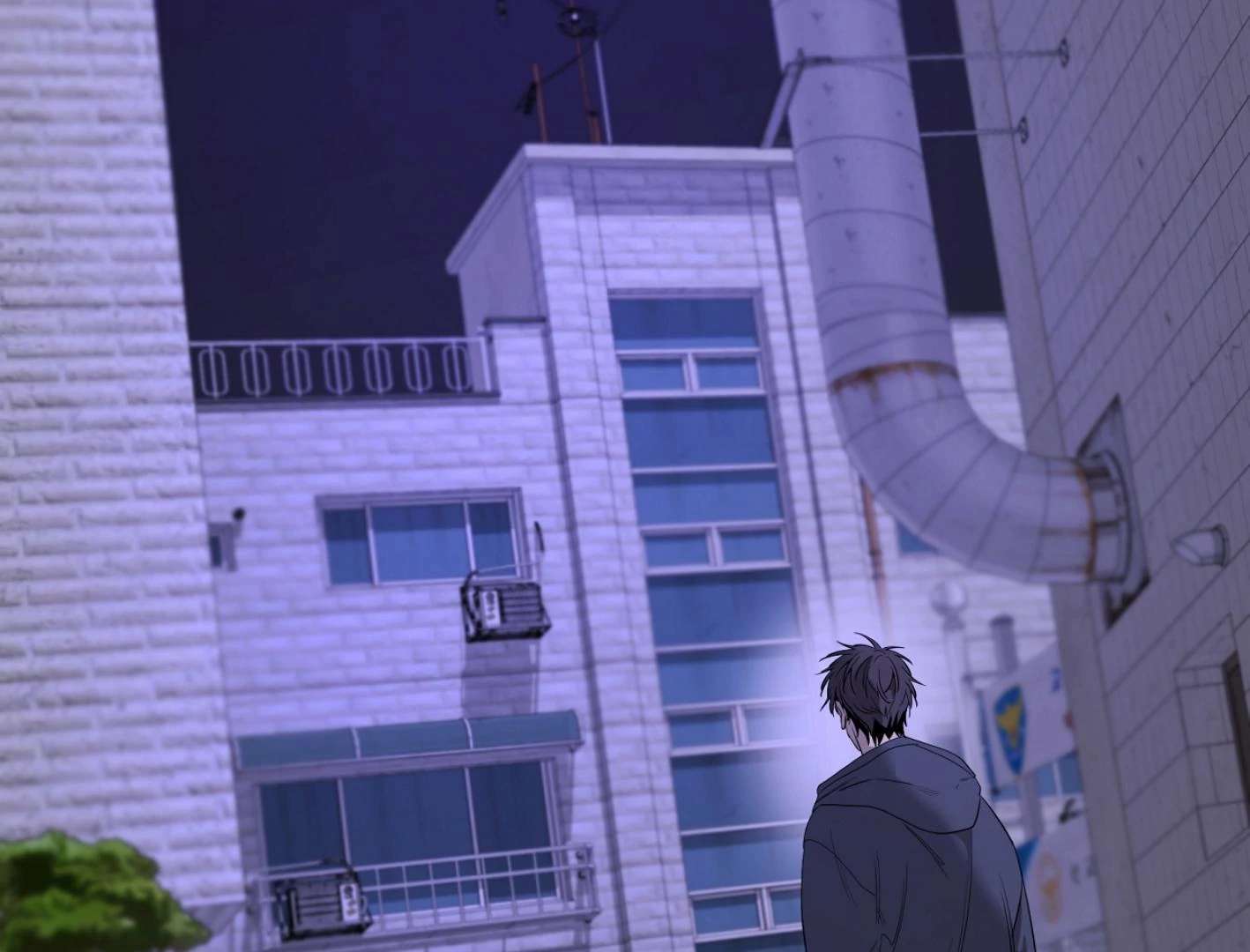 Yang Ilwoo and I (Kang Byeol) Chapter 15 page 66 - 