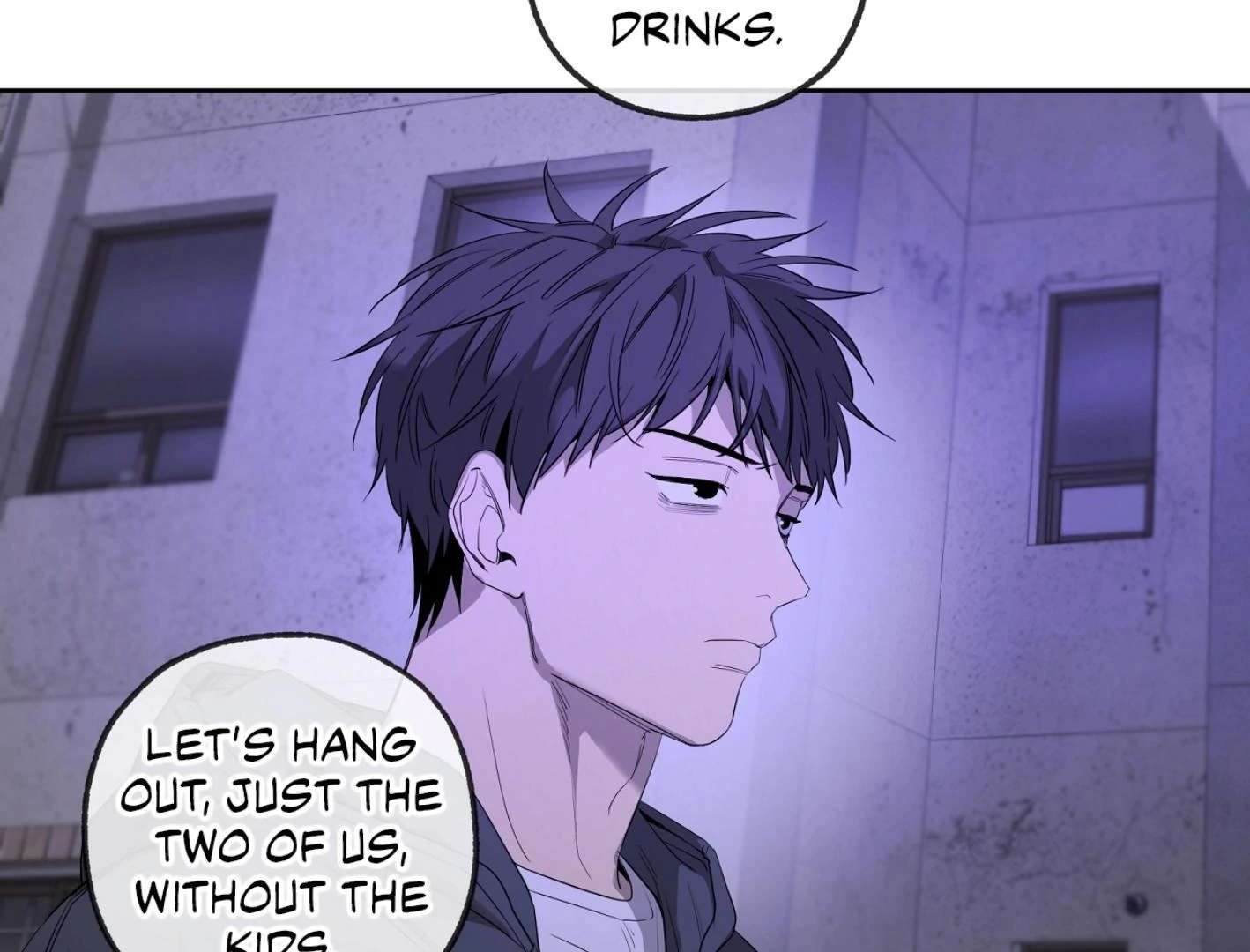 Yang Ilwoo and I (Kang Byeol) Chapter 15 page 75 - 