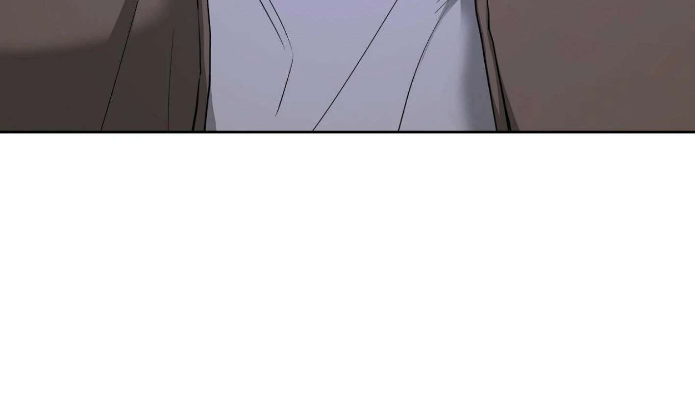 Yang Ilwoo and I (Kang Byeol) Chapter 15 page 81 - 