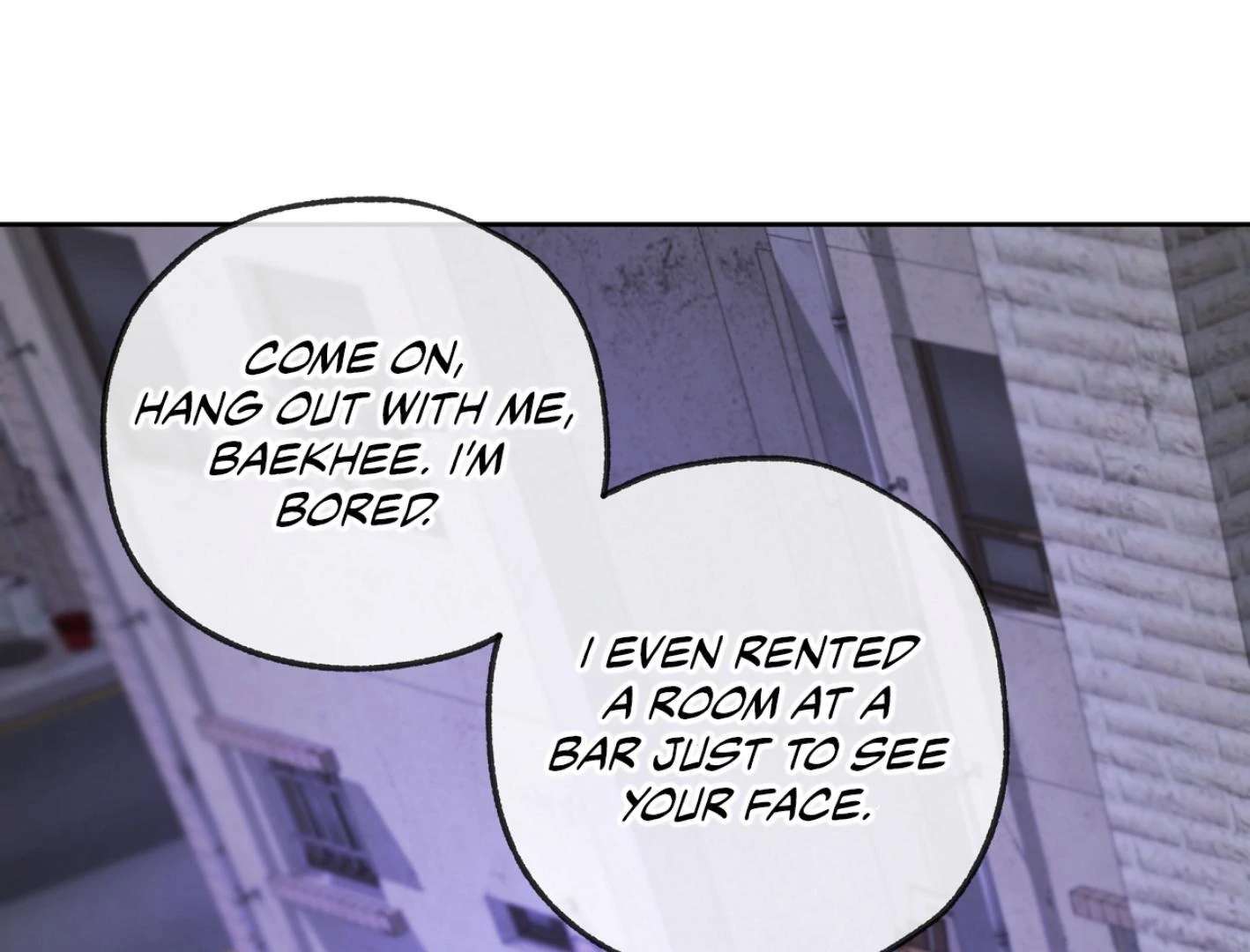 Yang Ilwoo and I (Kang Byeol) Chapter 15 page 82 - 
