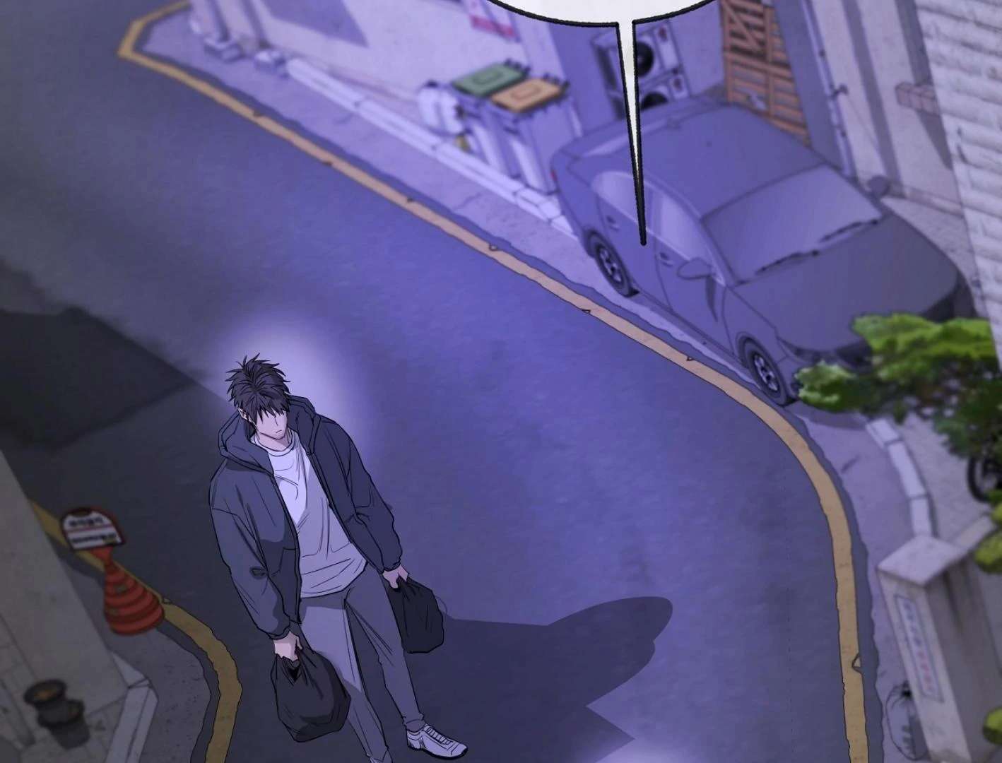 Yang Ilwoo and I (Kang Byeol) Chapter 15 page 83 - 