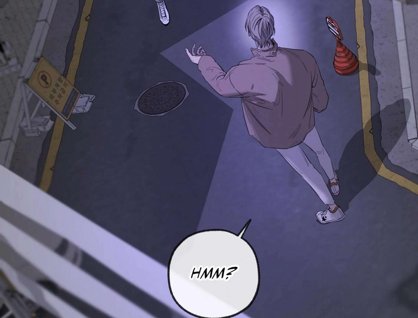 Yang Ilwoo and I (Kang Byeol) Chapter 15 page 84 - 