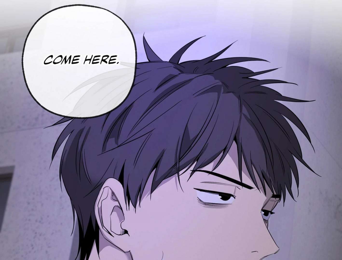 Yang Ilwoo and I (Kang Byeol) Chapter 15 page 86 - 