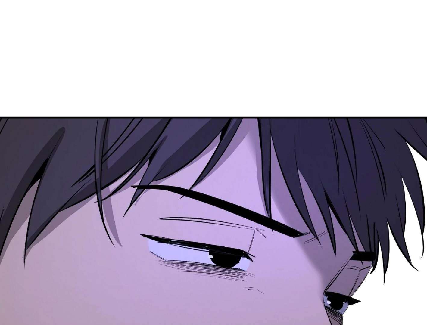 Yang Ilwoo and I (Kang Byeol) Chapter 15 page 89 - 