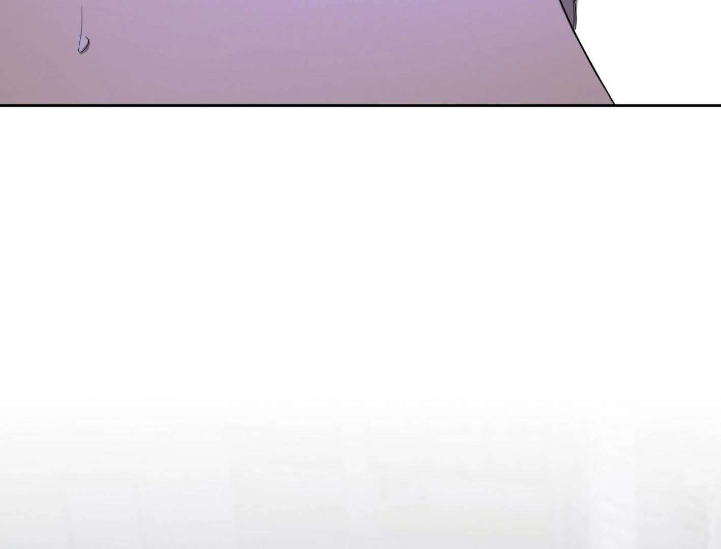 Yang Ilwoo and I (Kang Byeol) Chapter 15 page 90 - 