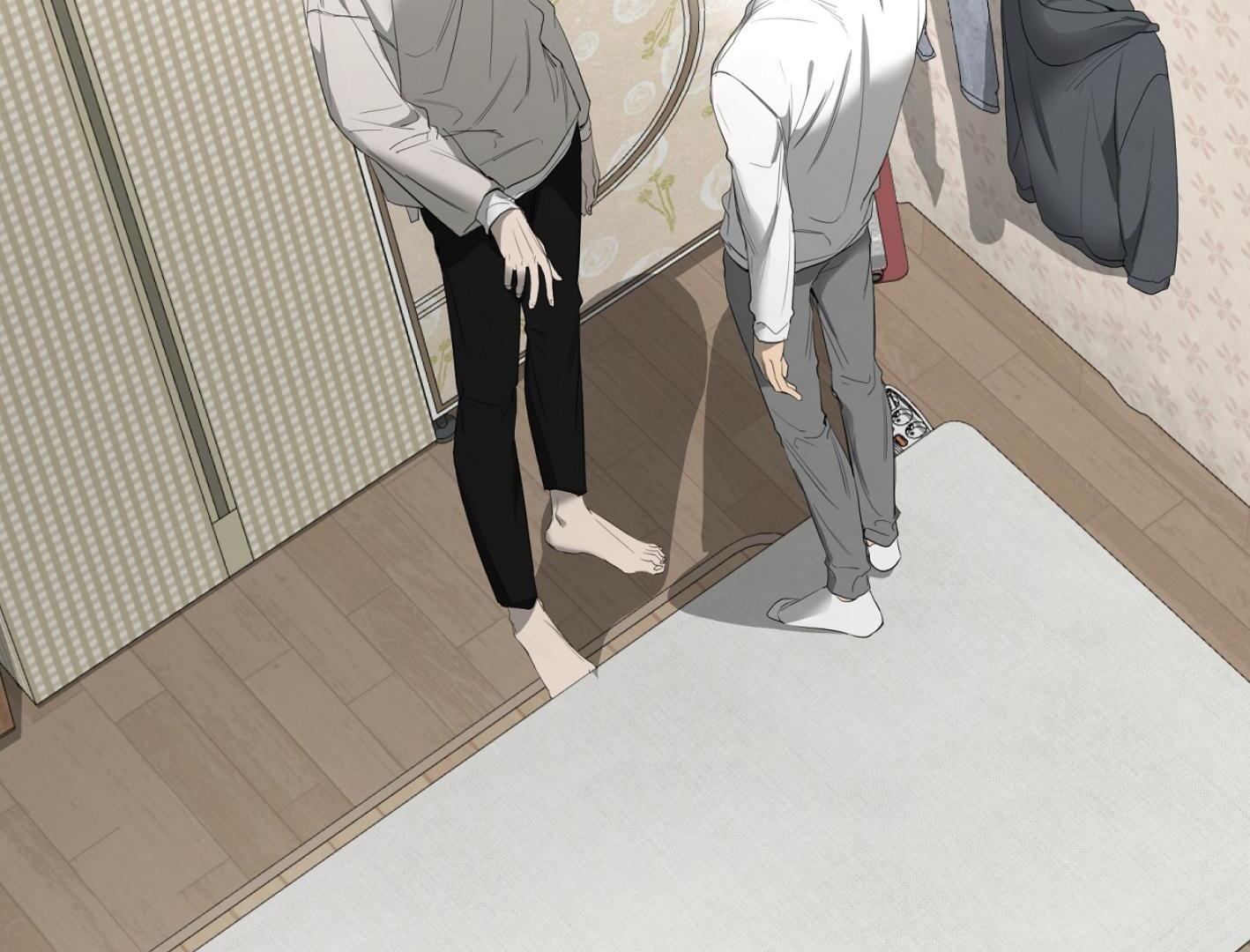 Yang Ilwoo and I (Kang Byeol) Chapter 16 page 11 - 