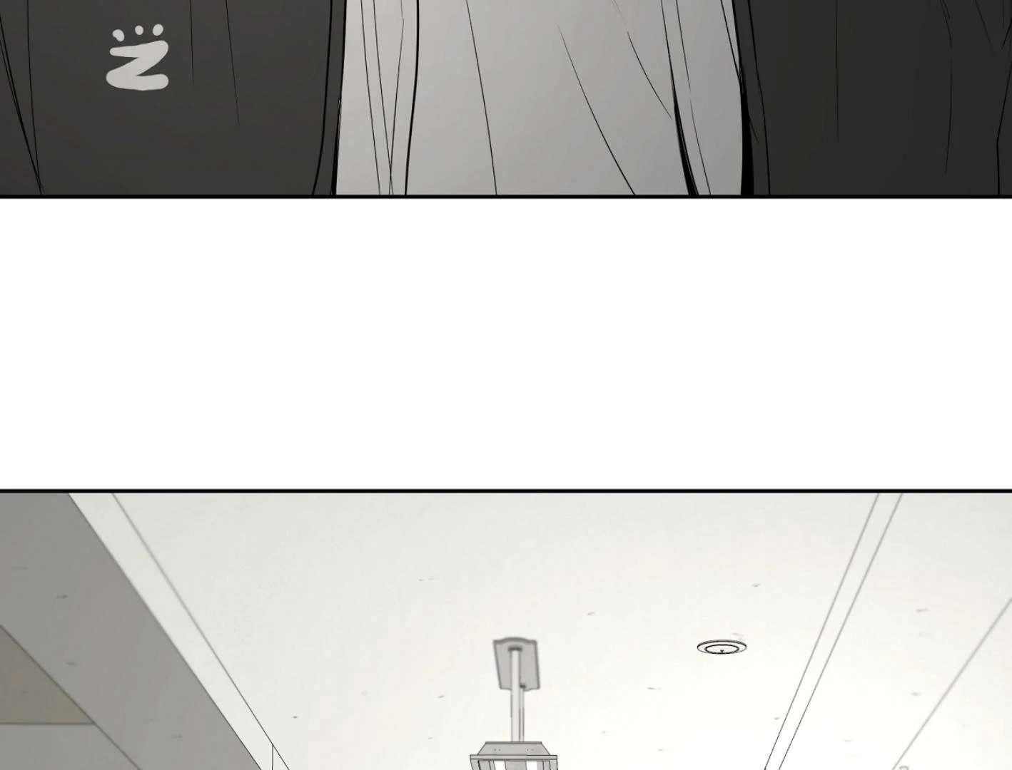 Yang Ilwoo and I (Kang Byeol) Chapter 16 page 104 - 