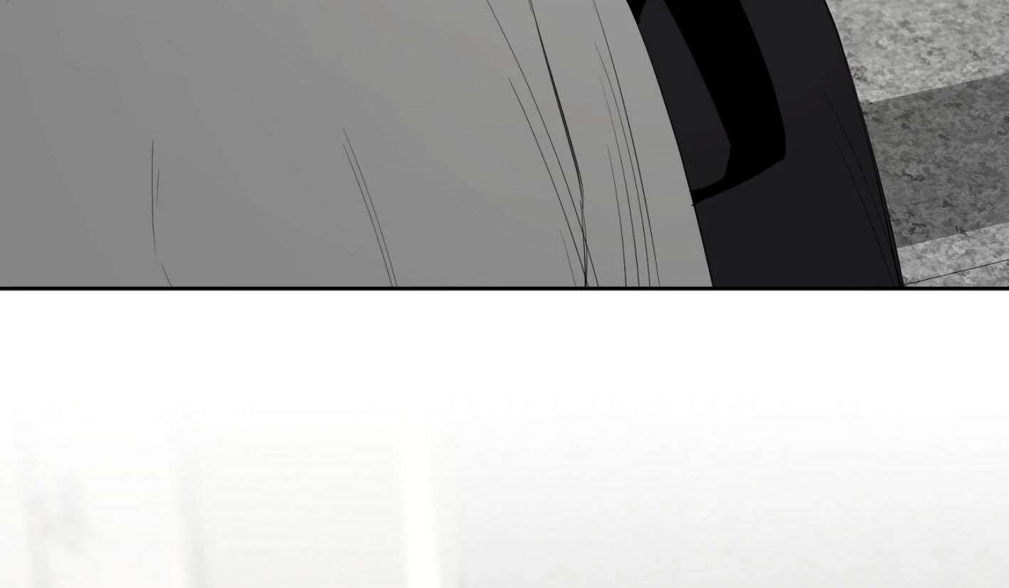 Yang Ilwoo and I (Kang Byeol) Chapter 16 page 109 - 
