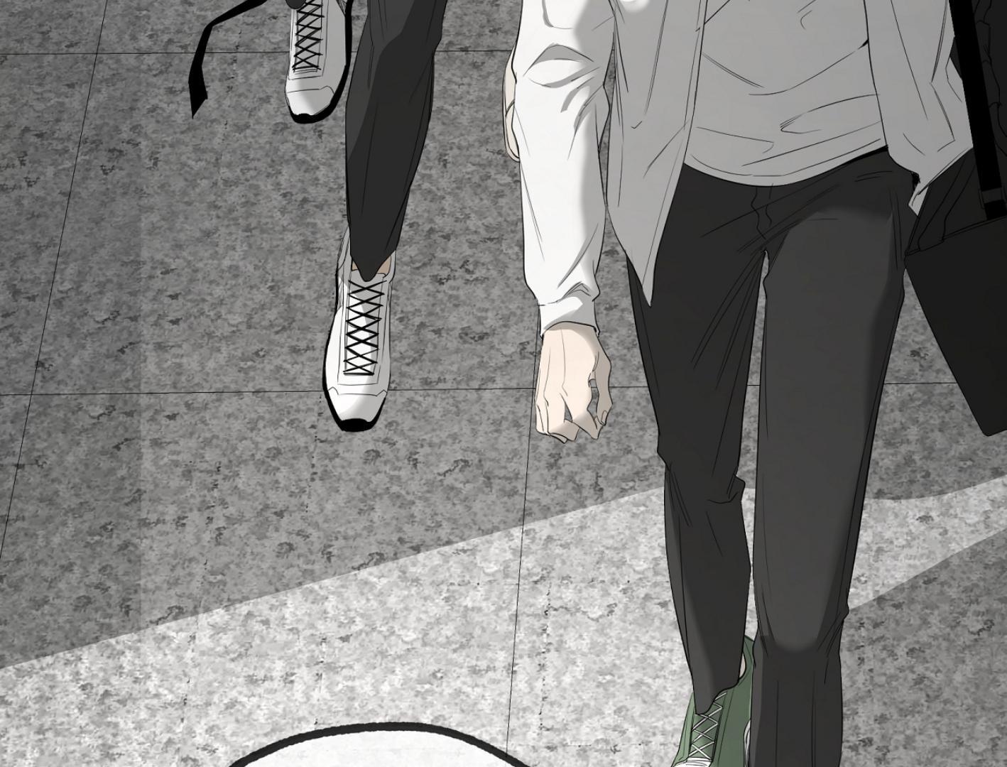 Yang Ilwoo and I (Kang Byeol) Chapter 16 page 112 - 