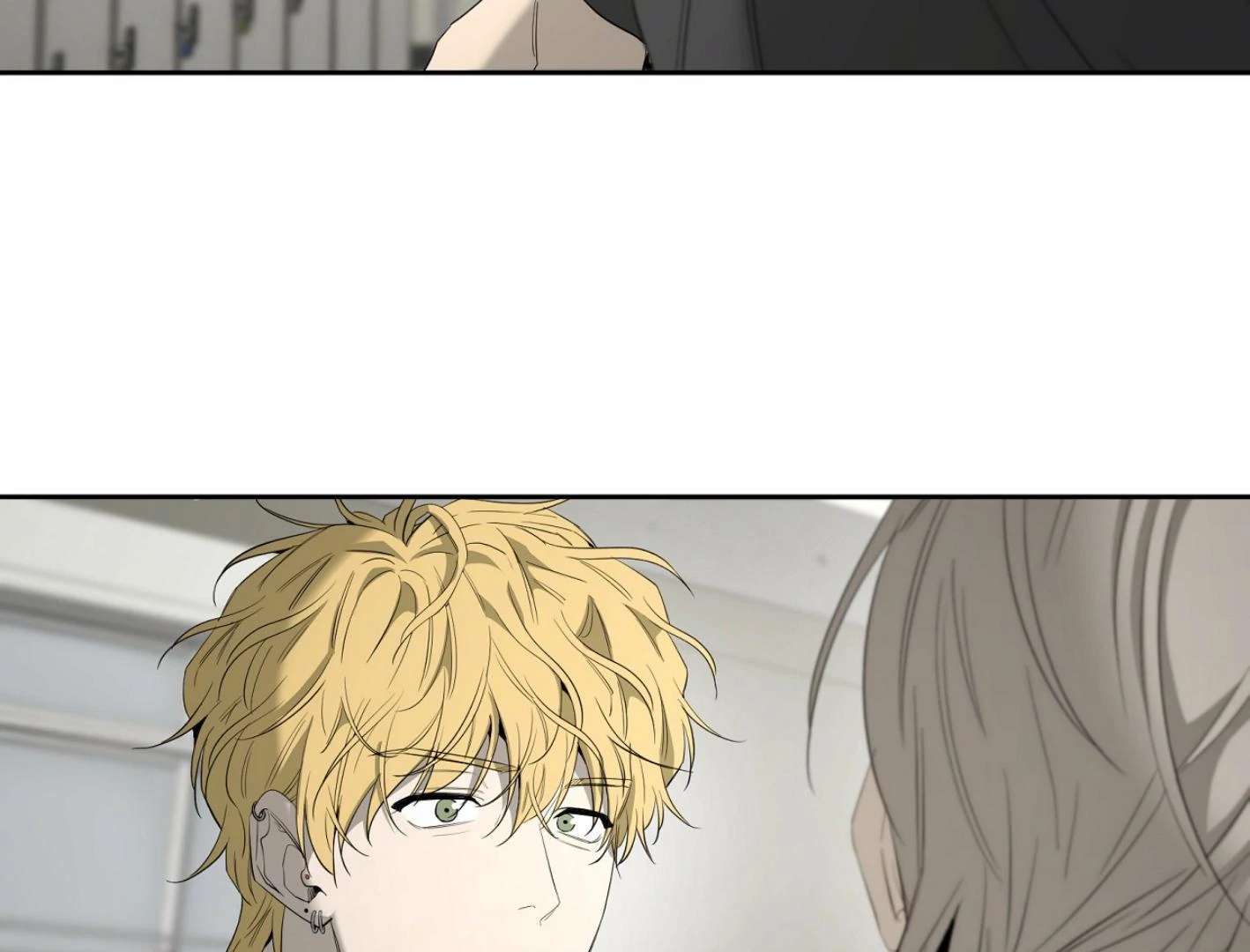 Yang Ilwoo and I (Kang Byeol) Chapter 16 page 116 - 