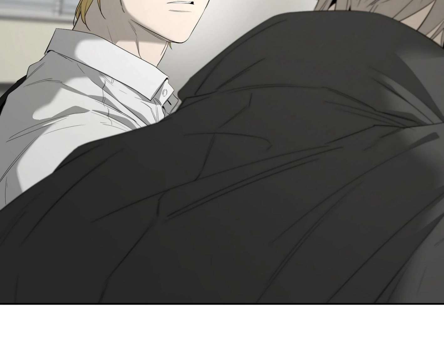 Yang Ilwoo and I (Kang Byeol) Chapter 16 page 117 - 