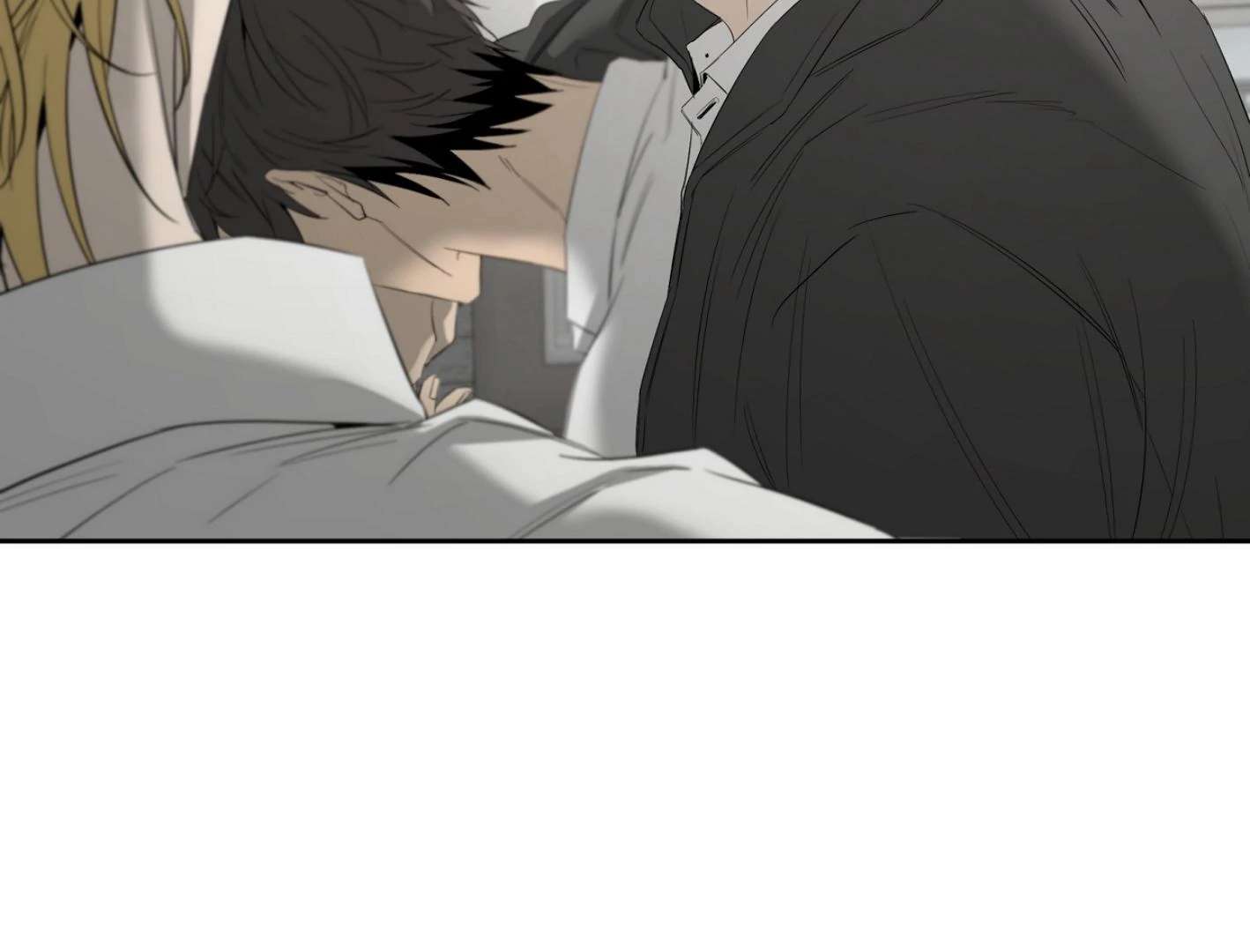 Yang Ilwoo and I (Kang Byeol) Chapter 16 page 122 - 