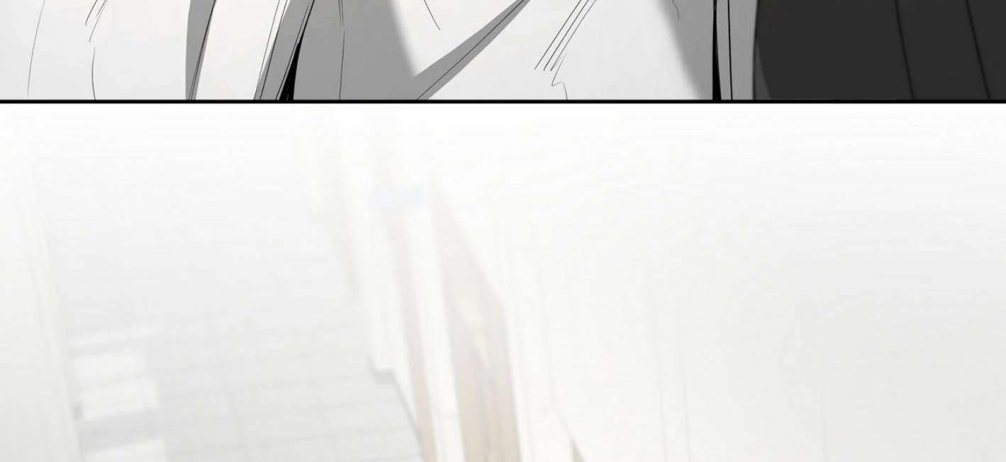 Yang Ilwoo and I (Kang Byeol) Chapter 16 page 129 - 