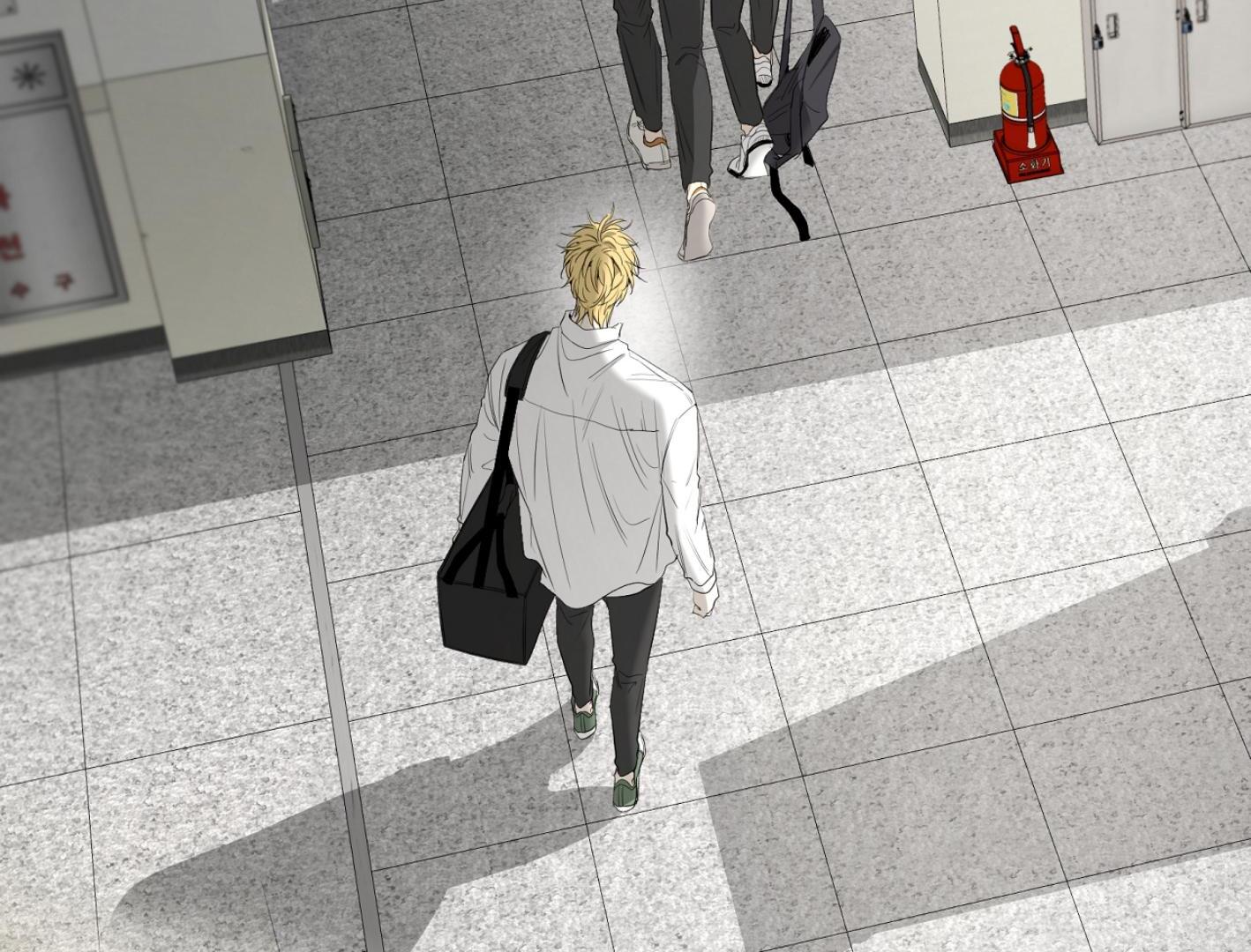 Yang Ilwoo and I (Kang Byeol) Chapter 16 page 131 - 