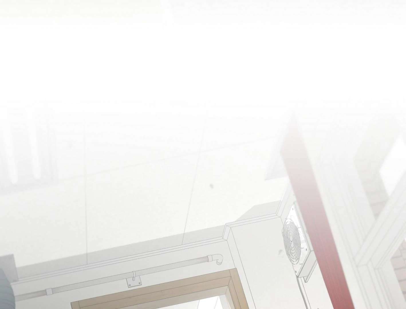 Yang Ilwoo and I (Kang Byeol) Chapter 16 page 133 - 