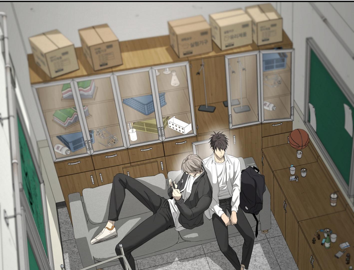 Yang Ilwoo and I (Kang Byeol) Chapter 16 page 136 - 