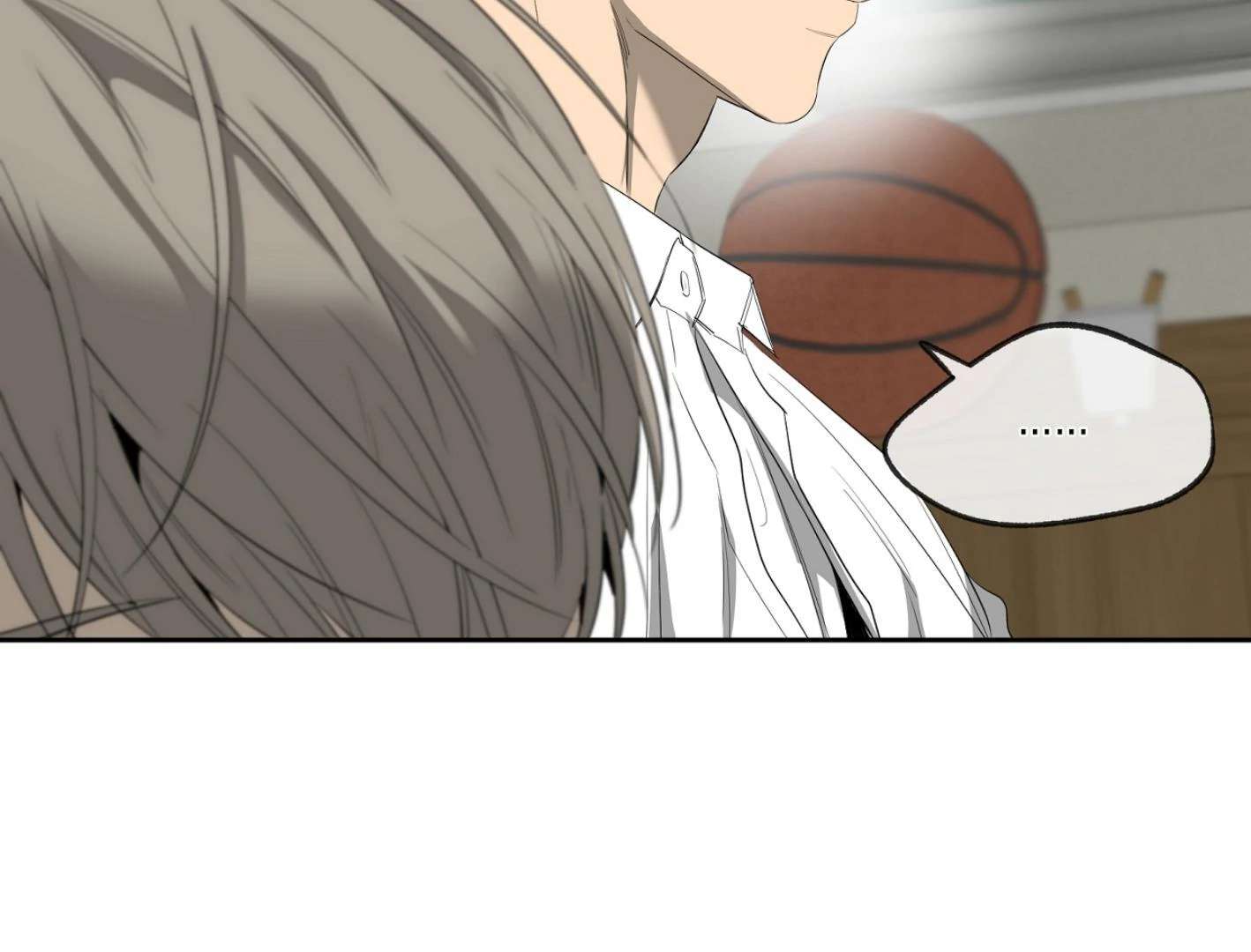 Yang Ilwoo and I (Kang Byeol) Chapter 16 page 142 - 