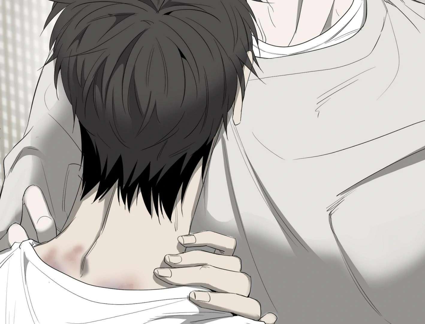 Yang Ilwoo and I (Kang Byeol) Chapter 16 page 145 - 