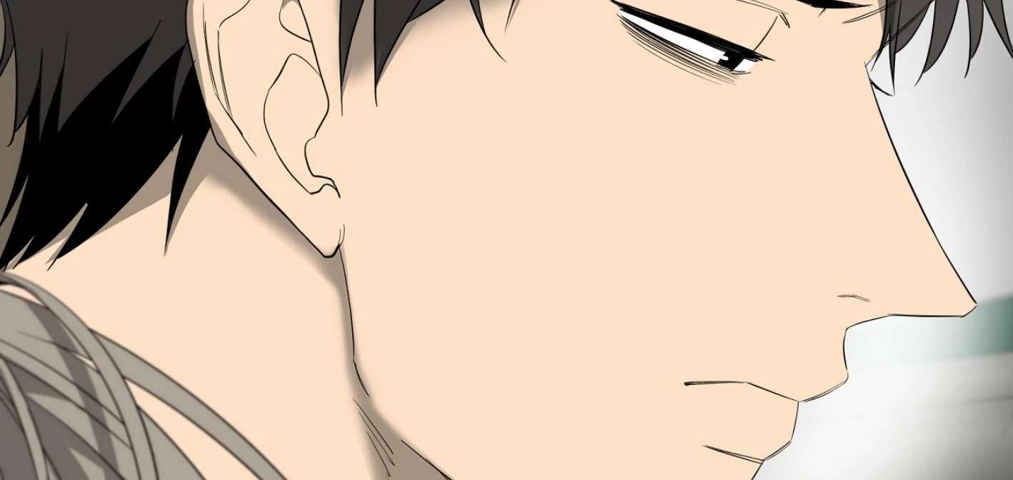 Yang Ilwoo and I (Kang Byeol) Chapter 16 page 148 - 