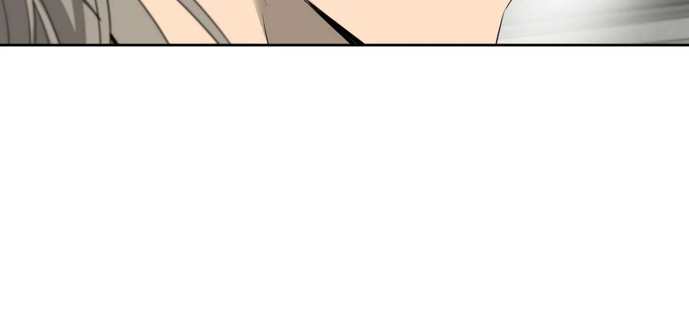 Yang Ilwoo and I (Kang Byeol) Chapter 16 page 149 - 