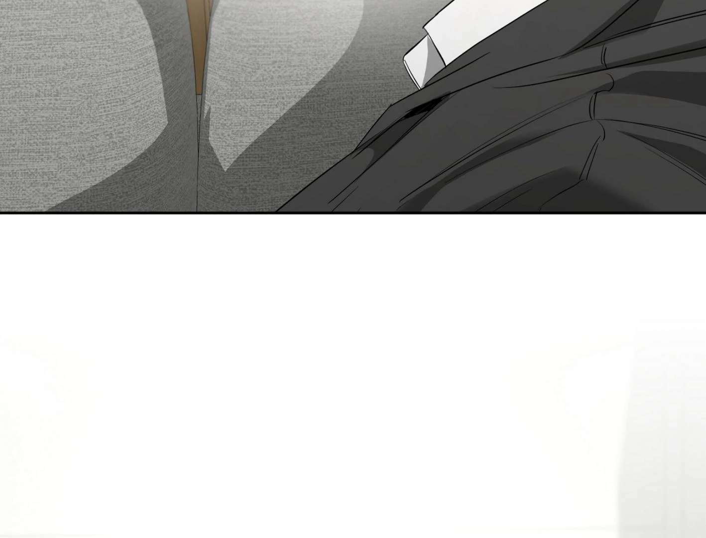 Yang Ilwoo and I (Kang Byeol) Chapter 16 page 152 - 