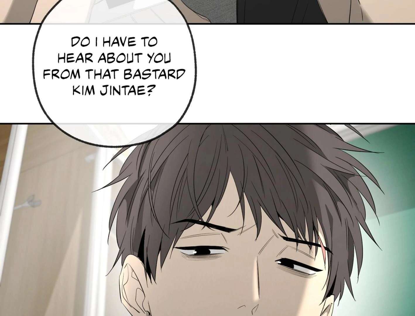 Yang Ilwoo and I (Kang Byeol) Chapter 16 page 163 - 