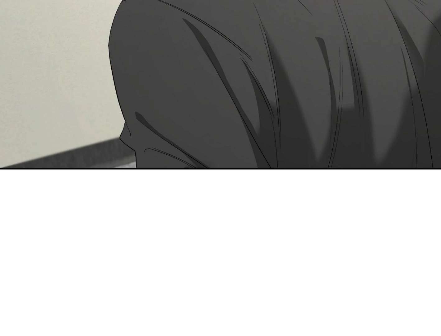 Yang Ilwoo and I (Kang Byeol) Chapter 16 page 172 - 