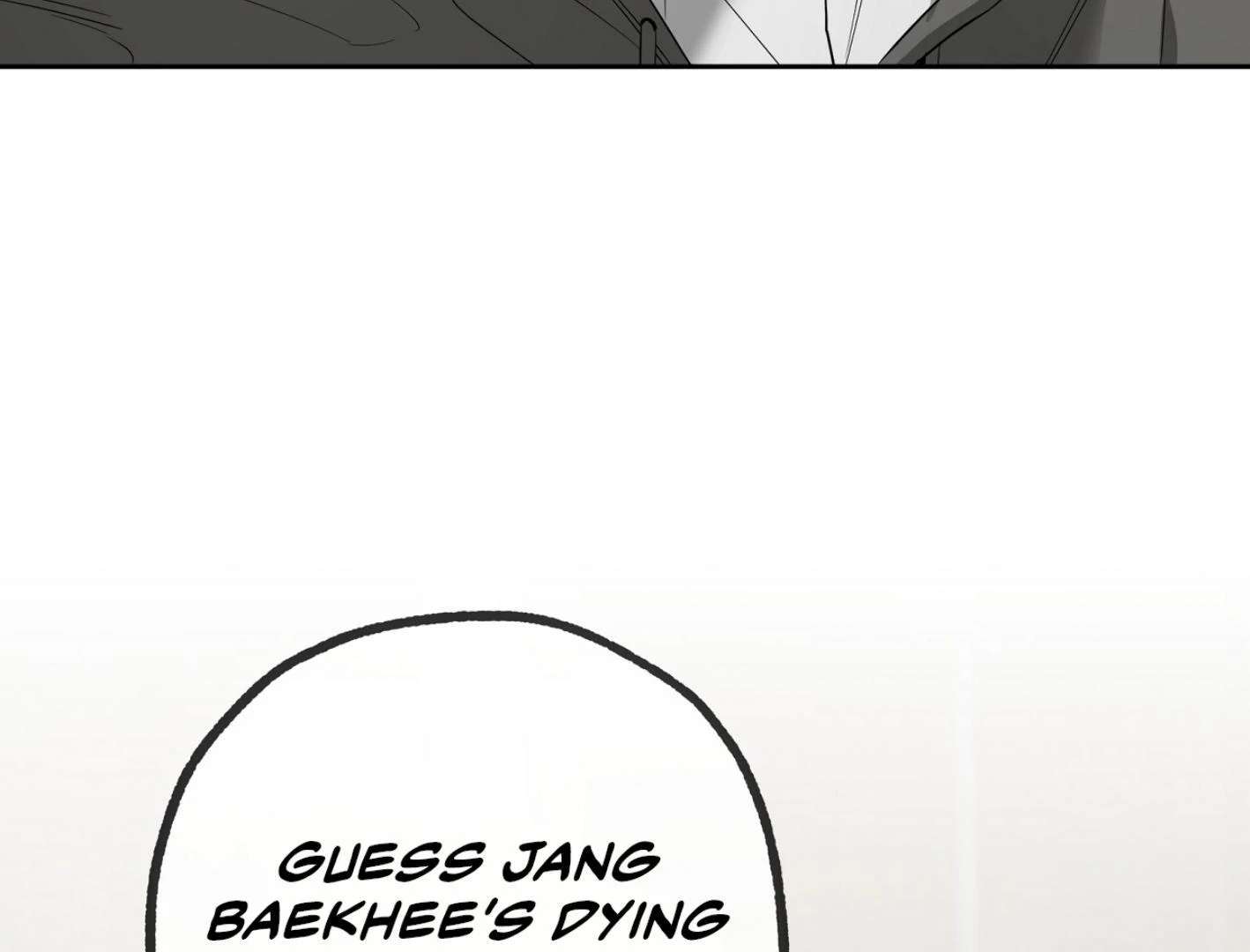 Yang Ilwoo and I (Kang Byeol) Chapter 16 page 180 - 