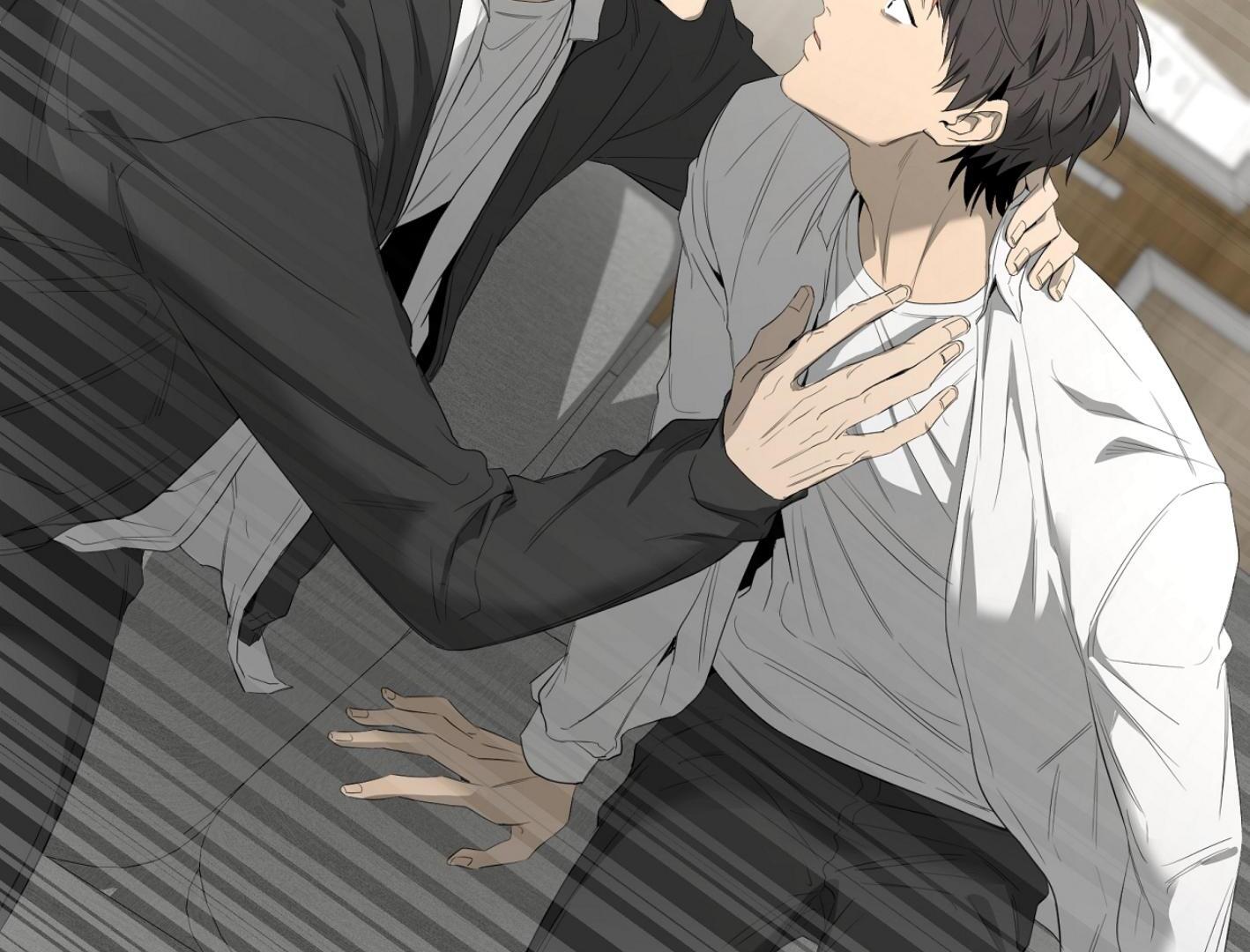 Yang Ilwoo and I (Kang Byeol) Chapter 16 page 193 - 