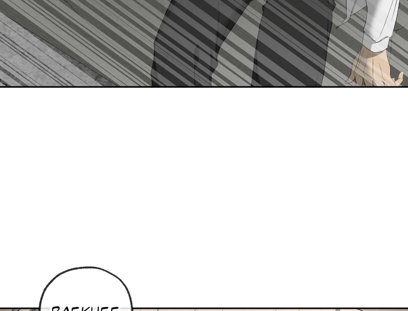 Yang Ilwoo and I (Kang Byeol) Chapter 16 page 194 - 