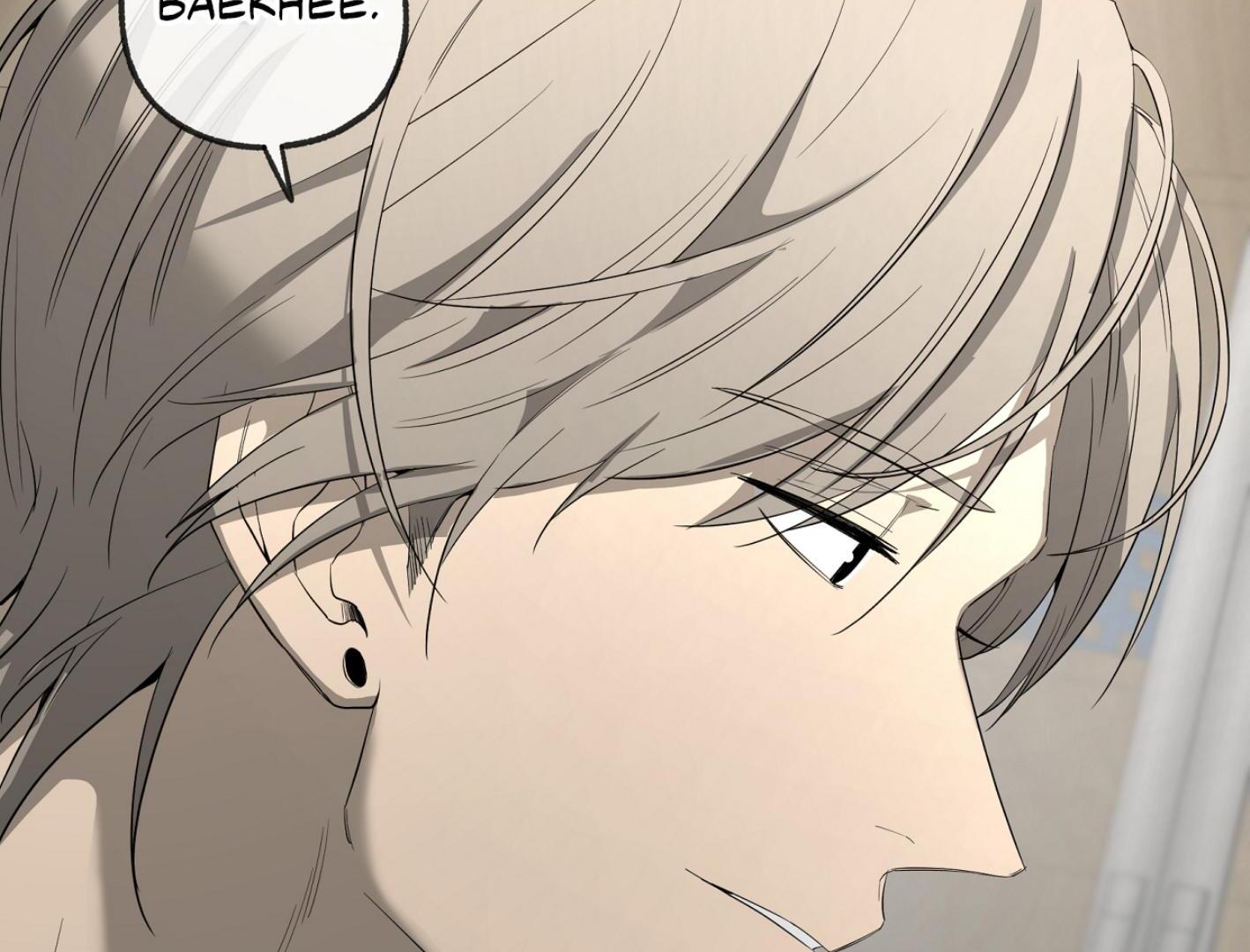 Yang Ilwoo and I (Kang Byeol) Chapter 16 page 195 - 