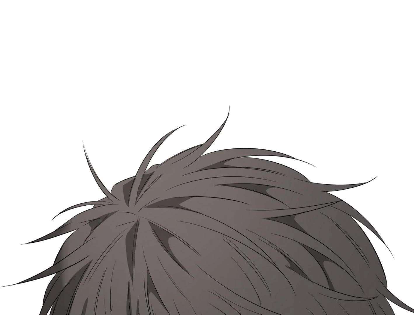 Yang Ilwoo and I (Kang Byeol) Chapter 16 page 3 - 