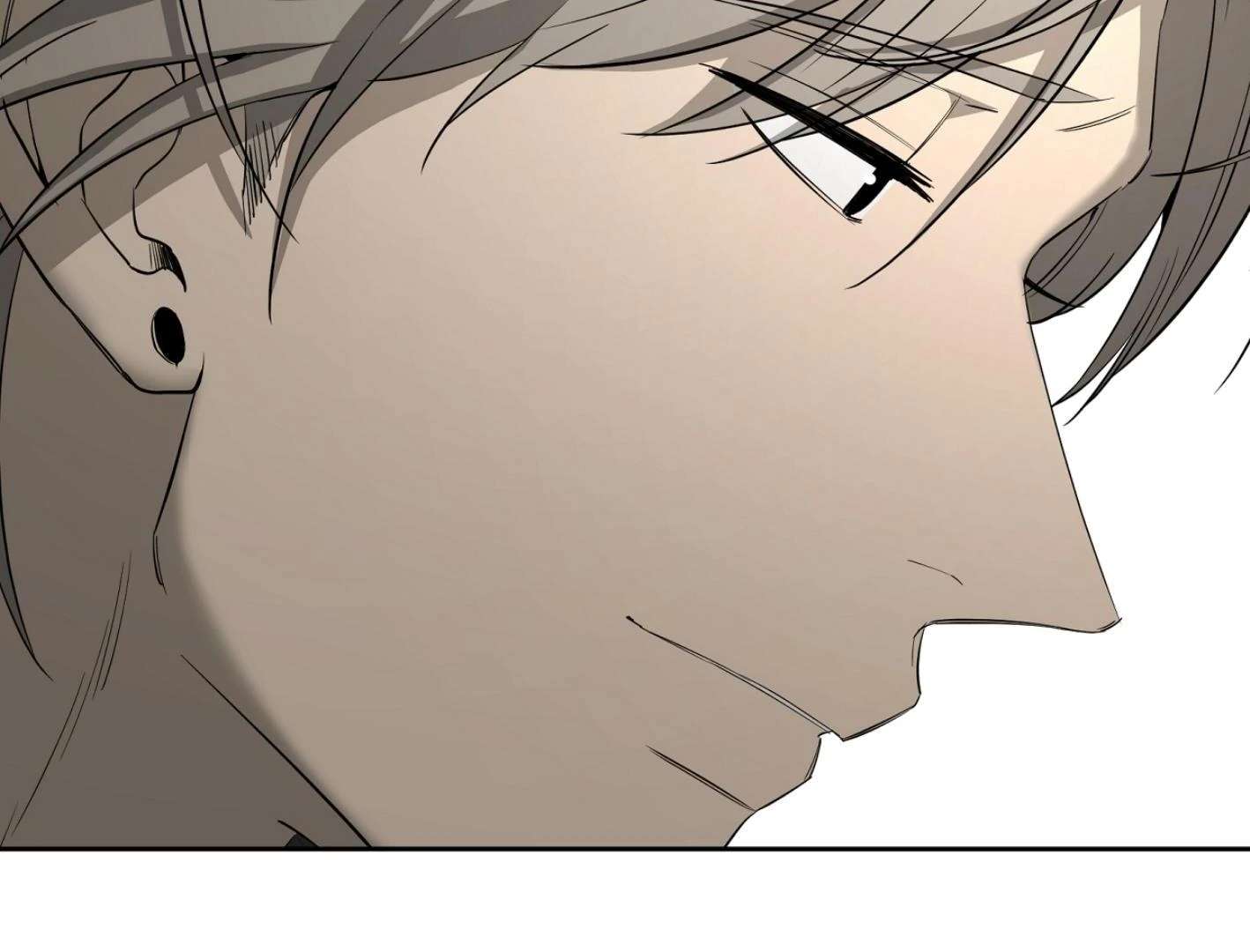 Yang Ilwoo and I (Kang Byeol) Chapter 16 page 203 - 