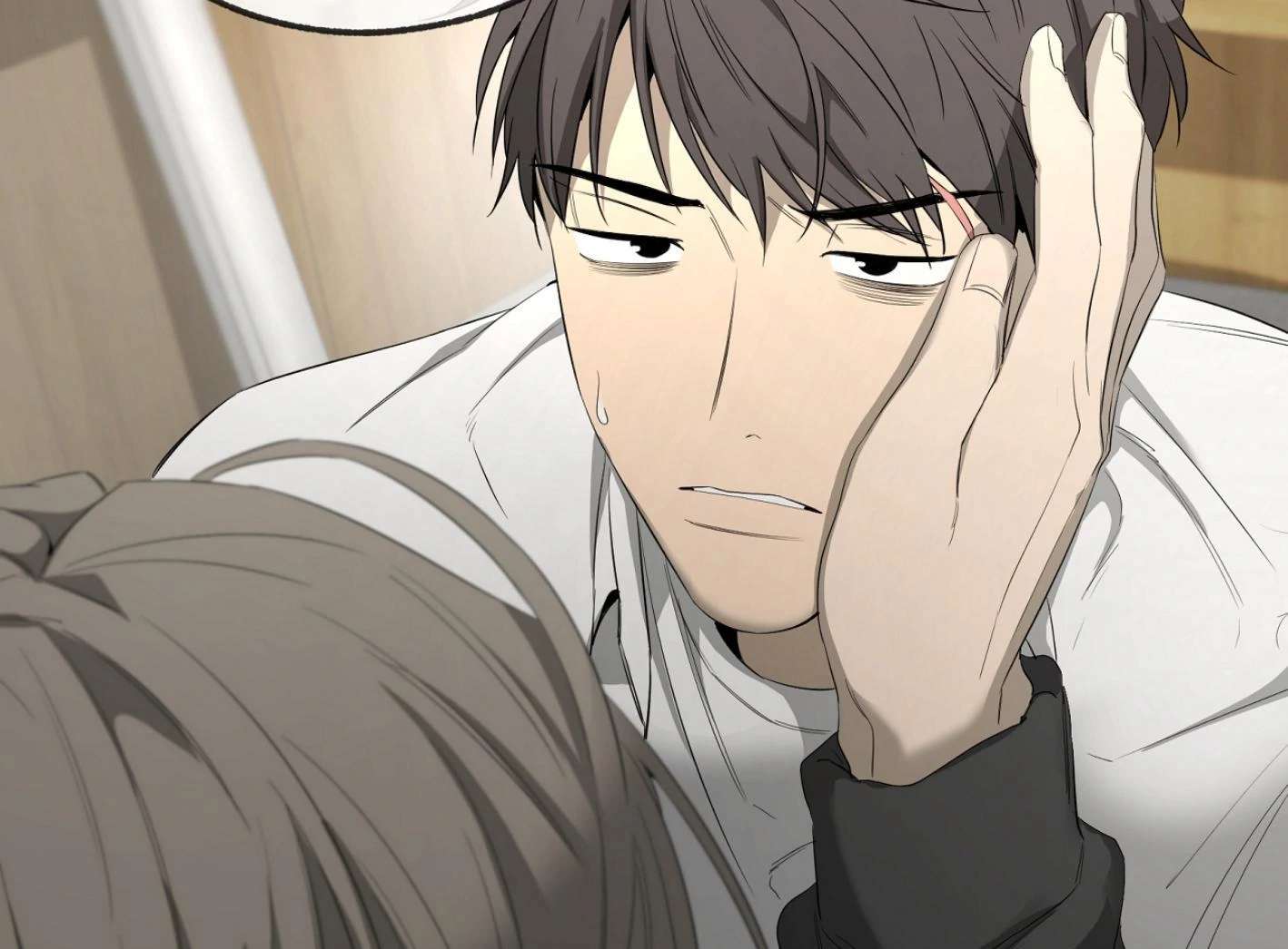 Yang Ilwoo and I (Kang Byeol) Chapter 16 page 210 - 