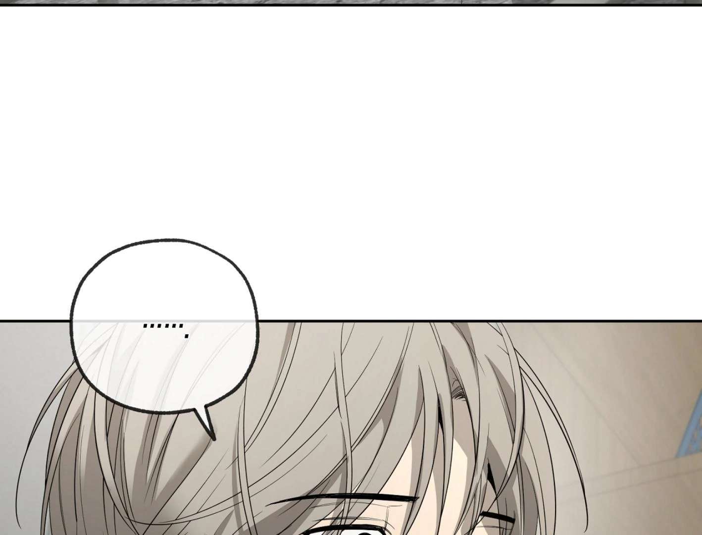 Yang Ilwoo and I (Kang Byeol) Chapter 16 page 214 - 