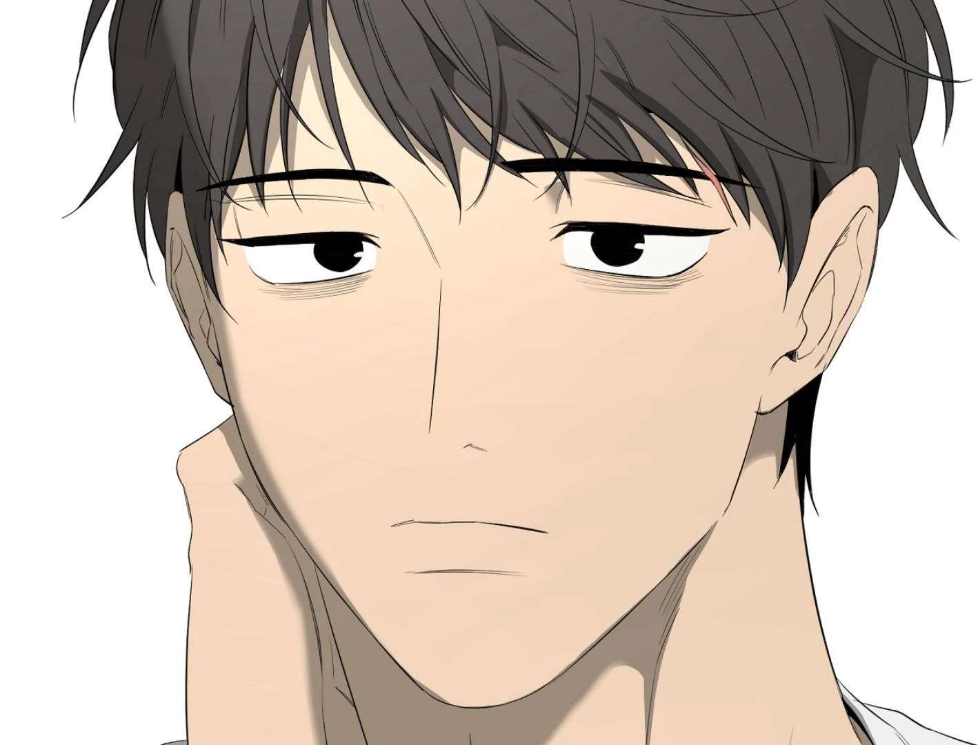 Yang Ilwoo and I (Kang Byeol) Chapter 16 page 4 - 