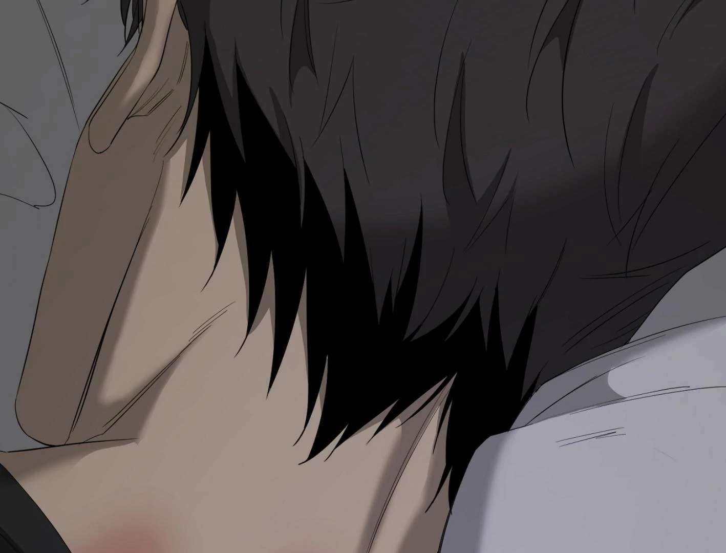 Yang Ilwoo and I (Kang Byeol) Chapter 16 page 32 - 