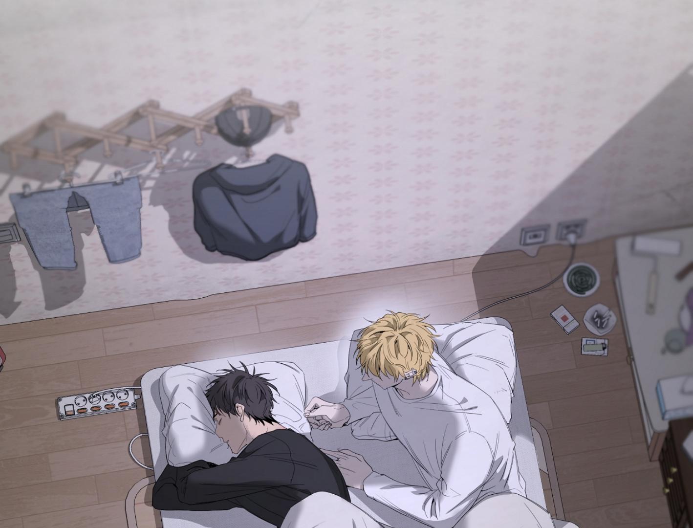 Yang Ilwoo and I (Kang Byeol) Chapter 16 page 40 - 