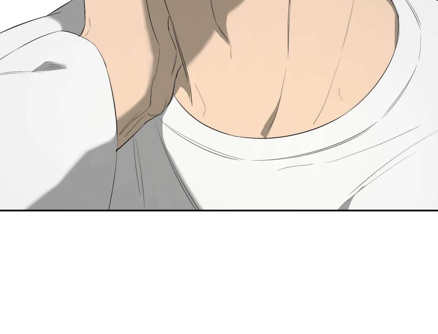 Yang Ilwoo and I (Kang Byeol) Chapter 16 page 5 - 