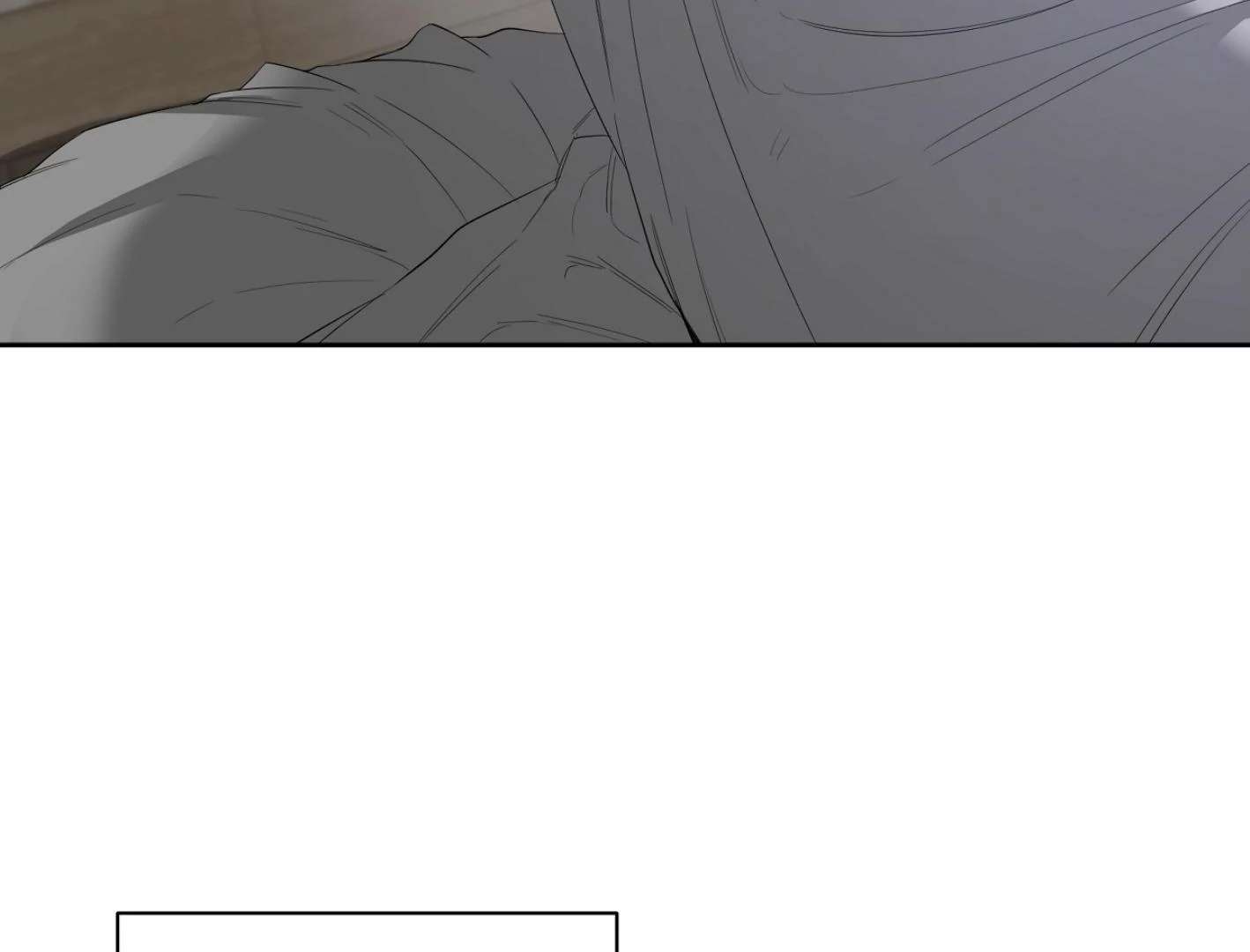 Yang Ilwoo and I (Kang Byeol) Chapter 16 page 45 - 