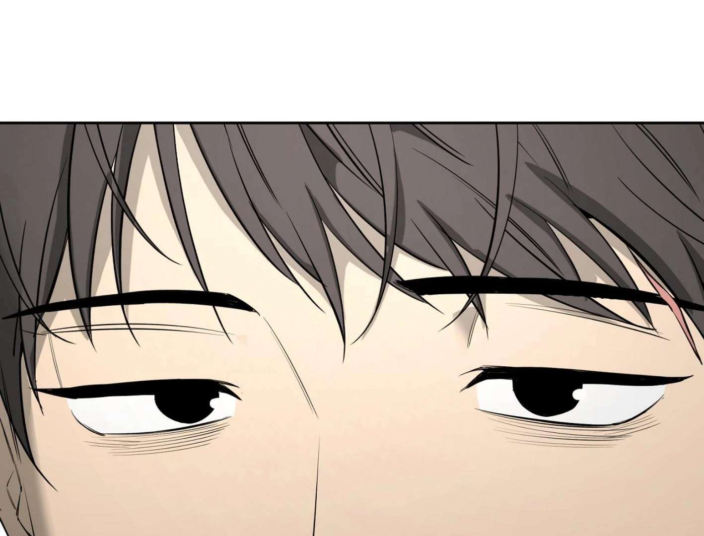 Yang Ilwoo and I (Kang Byeol) Chapter 16 page 6 - 