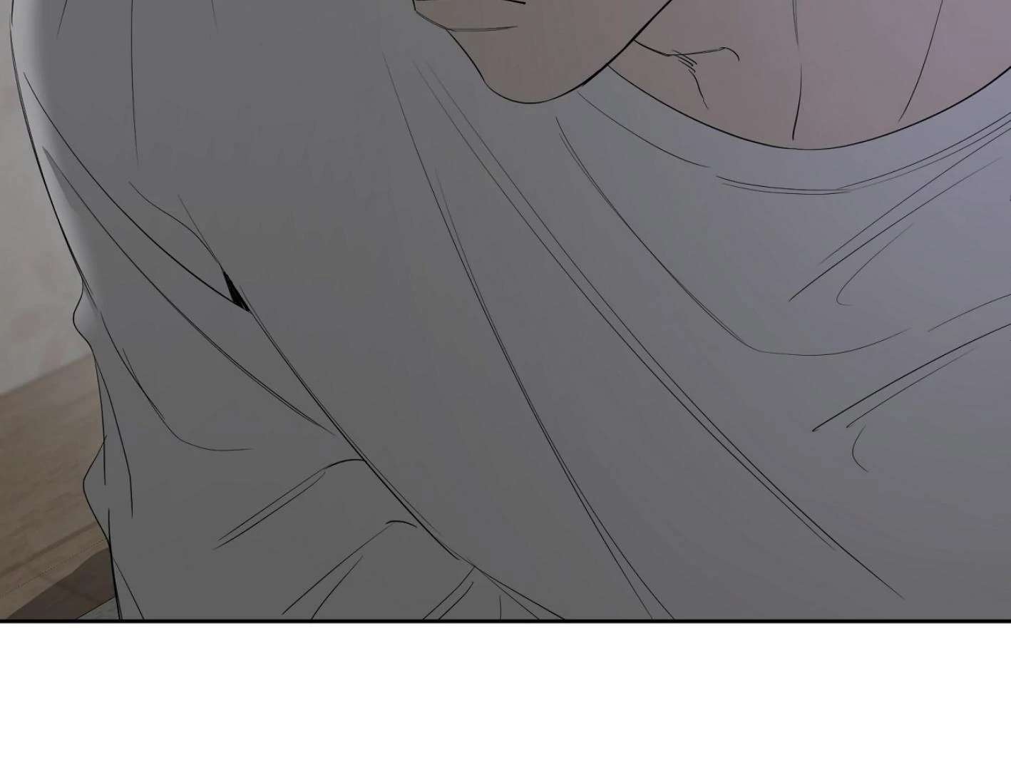 Yang Ilwoo and I (Kang Byeol) Chapter 16 page 52 - 
