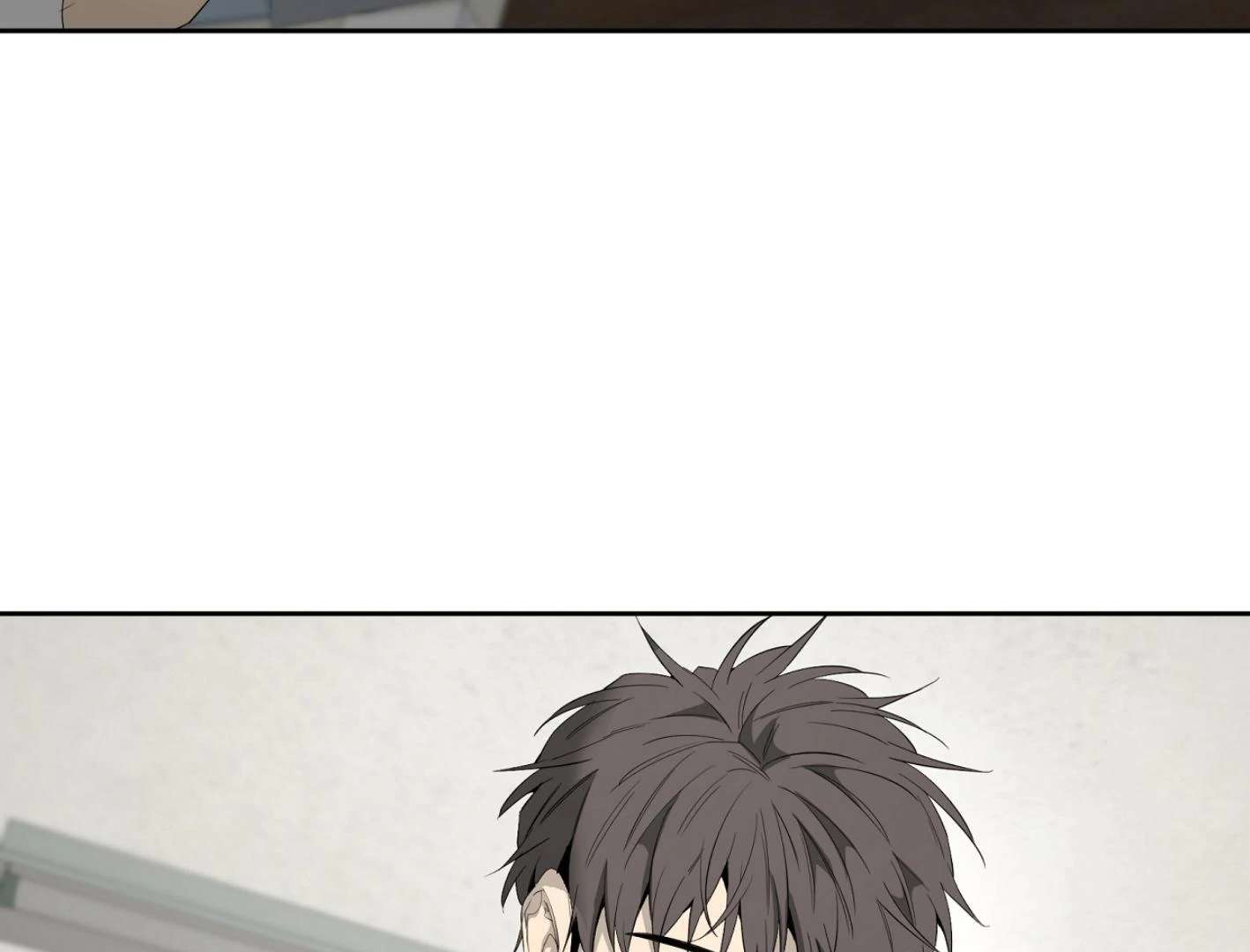 Yang Ilwoo and I (Kang Byeol) Chapter 16 page 58 - 
