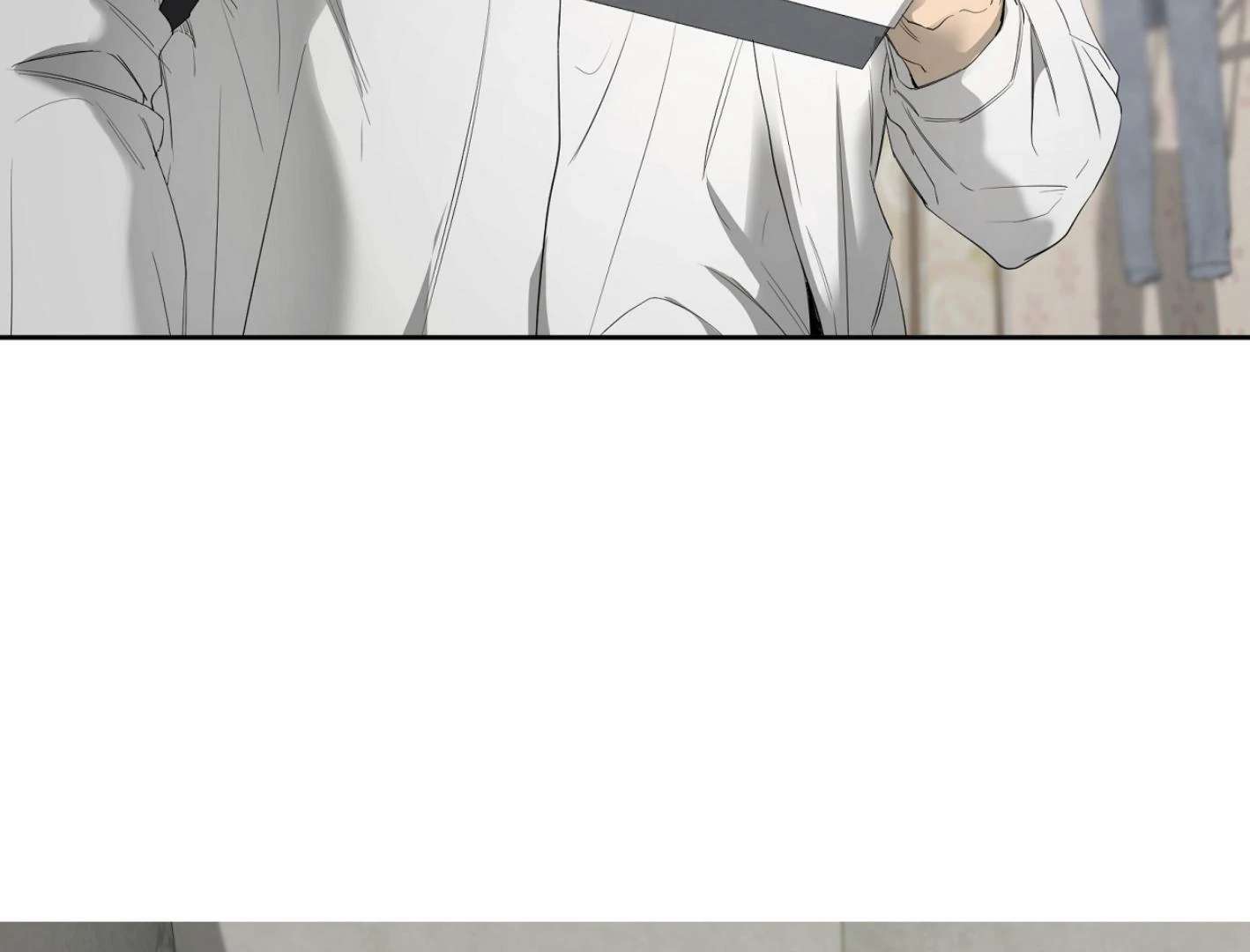 Yang Ilwoo and I (Kang Byeol) Chapter 16 page 60 - 