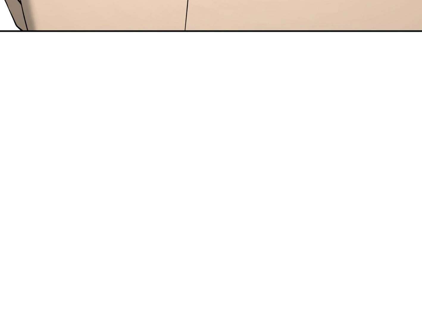Yang Ilwoo and I (Kang Byeol) Chapter 16 page 7 - 