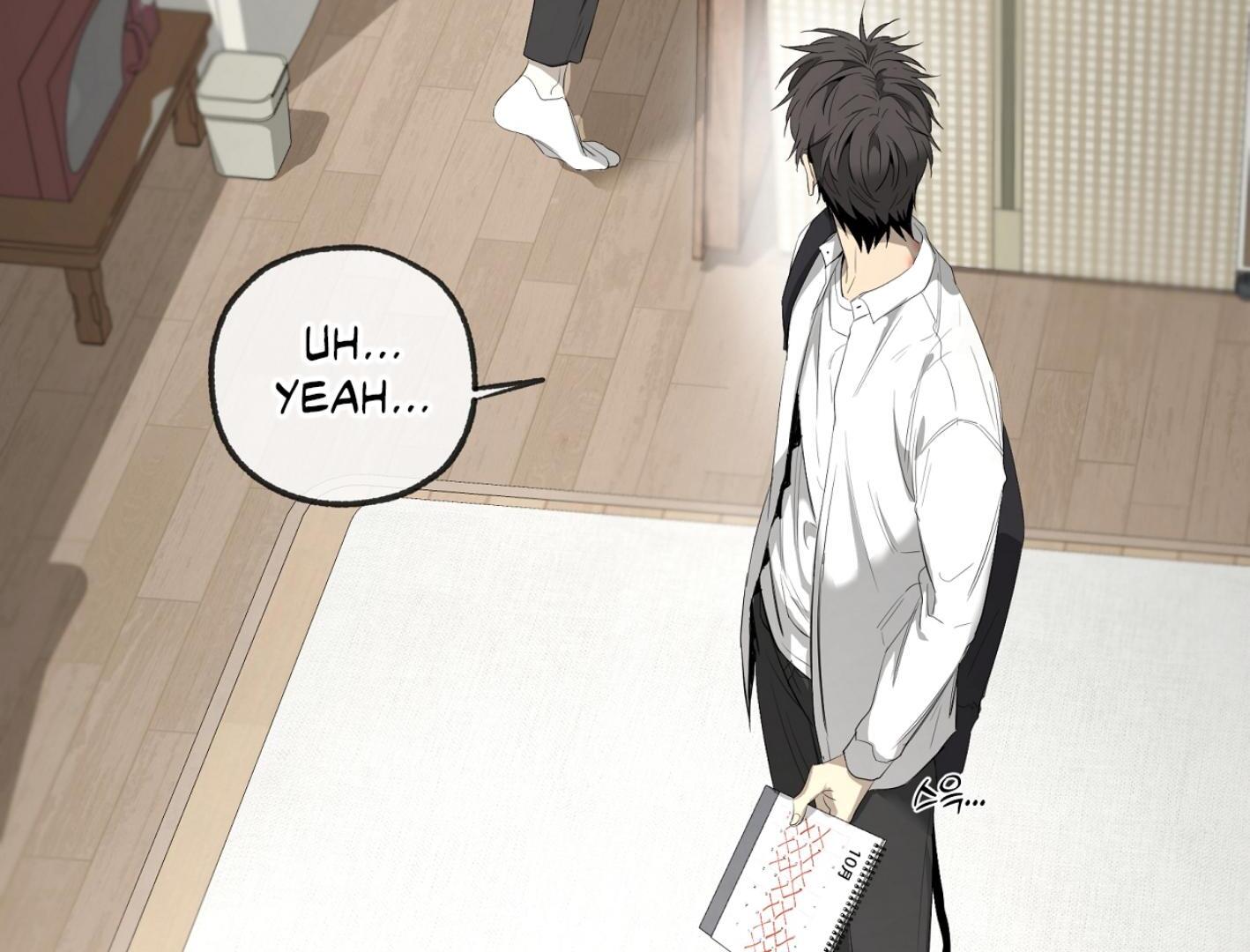 Yang Ilwoo and I (Kang Byeol) Chapter 16 page 63 - 